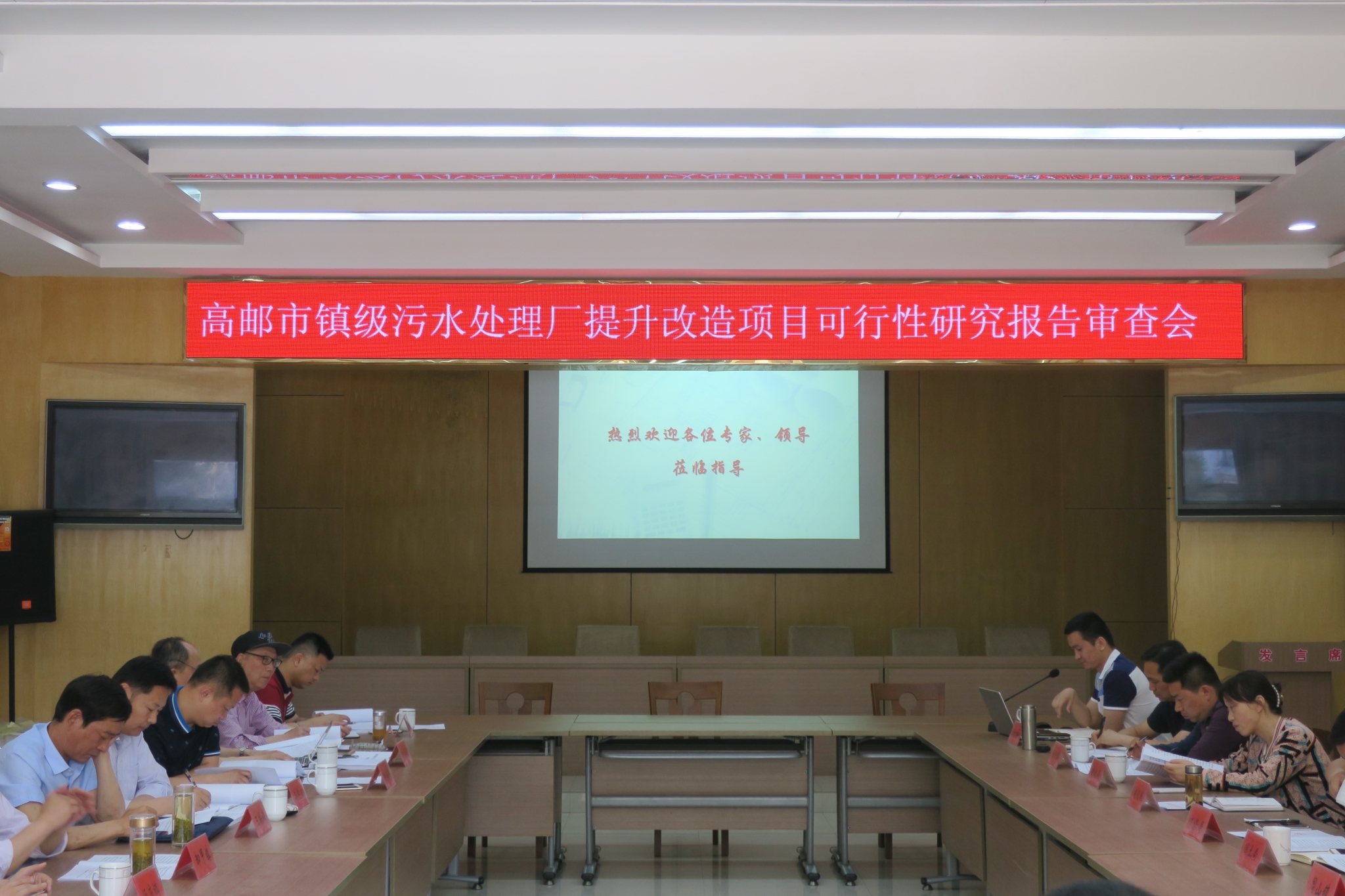 IMG_1903_看圖王.jpg