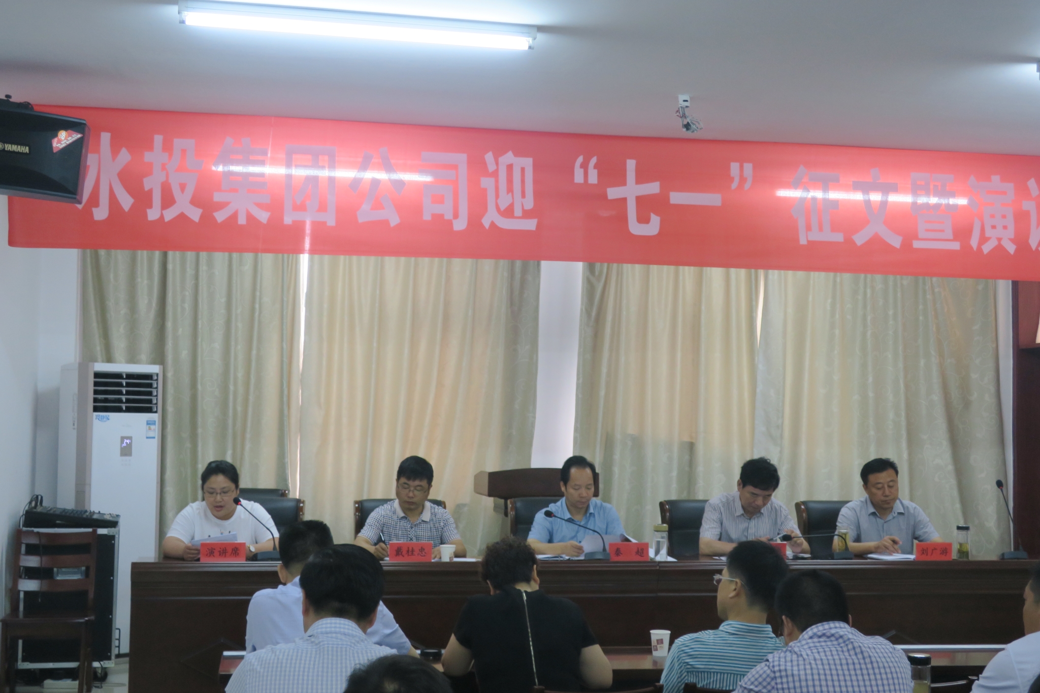 IMG_2284_看圖王.jpg