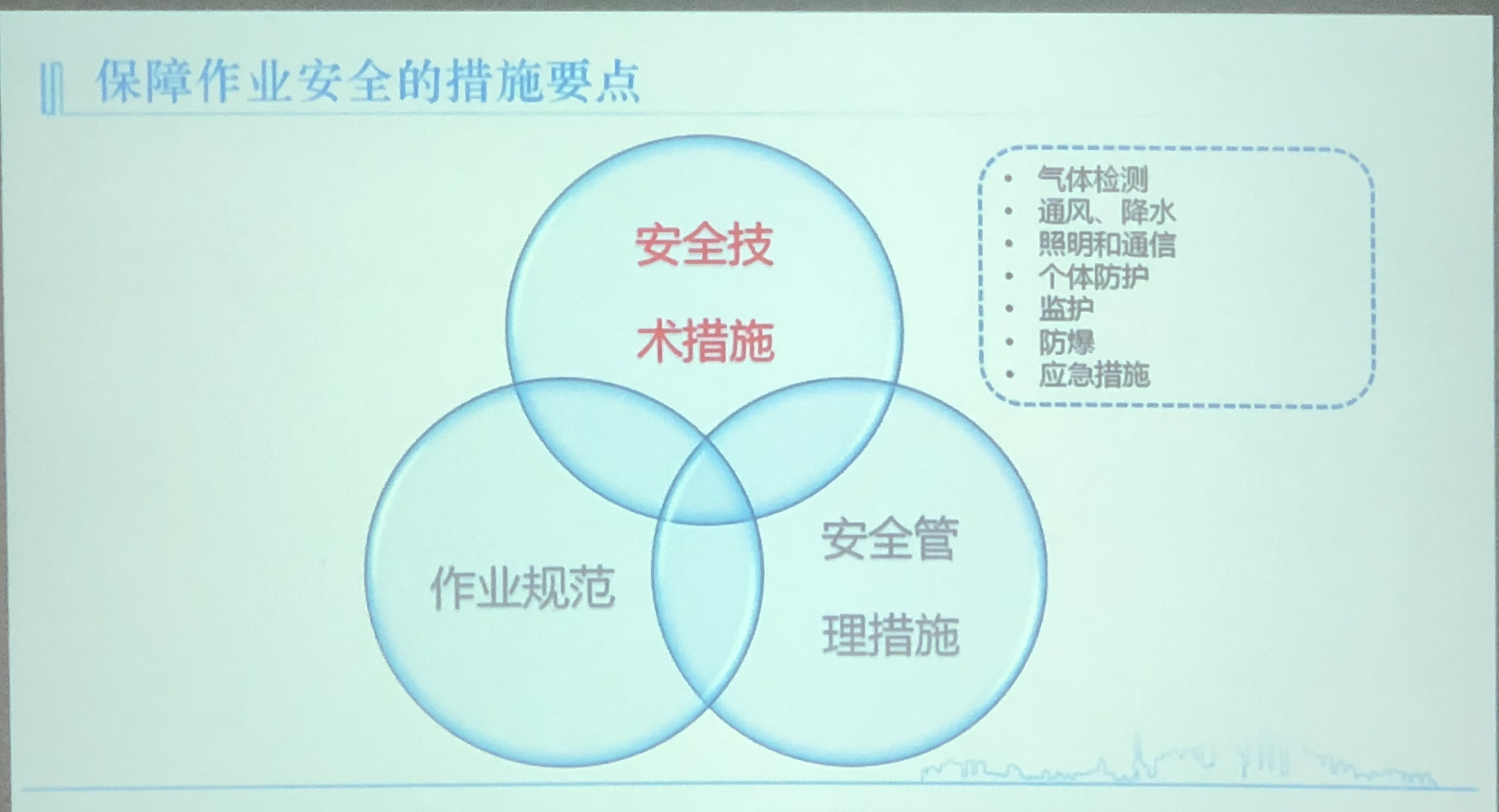 IMG_0079_看圖王.jpg