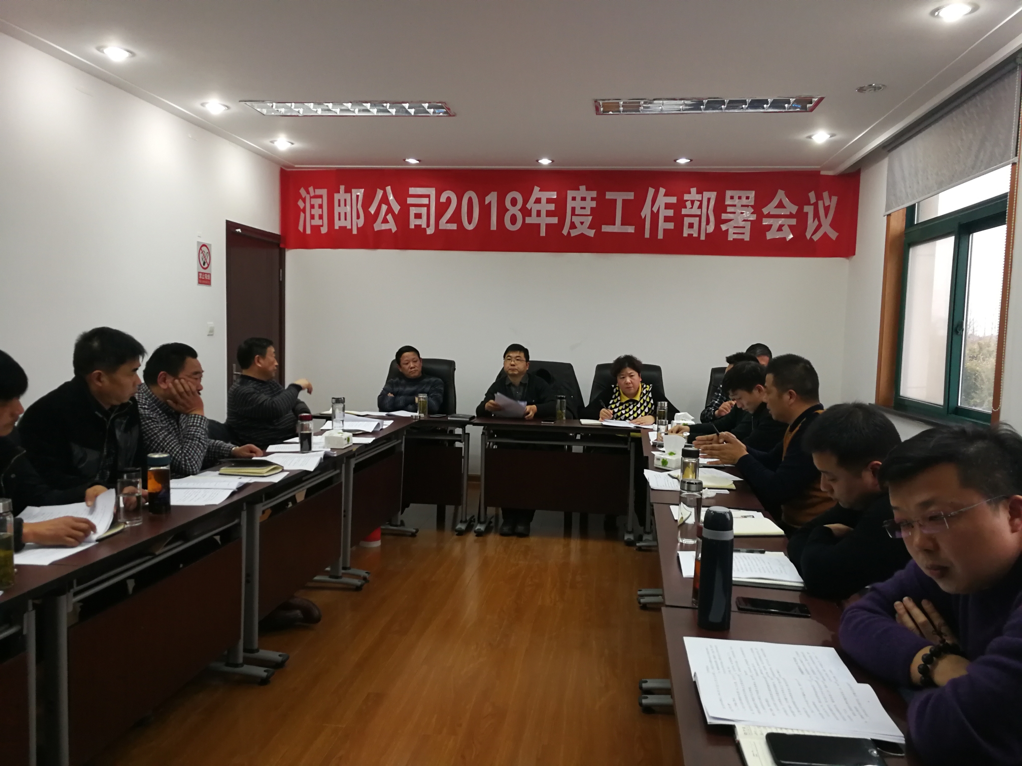 IMG_20180123_155154_看圖王.jpg