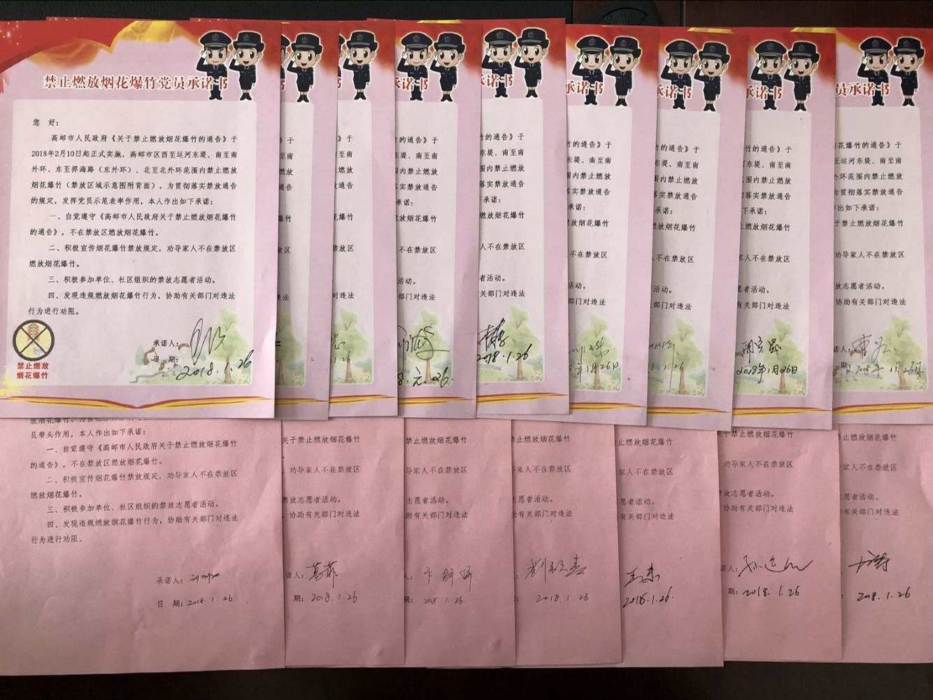 47D19CFFBF49B0D83FF53D80A70E30DD_看圖王.jpg