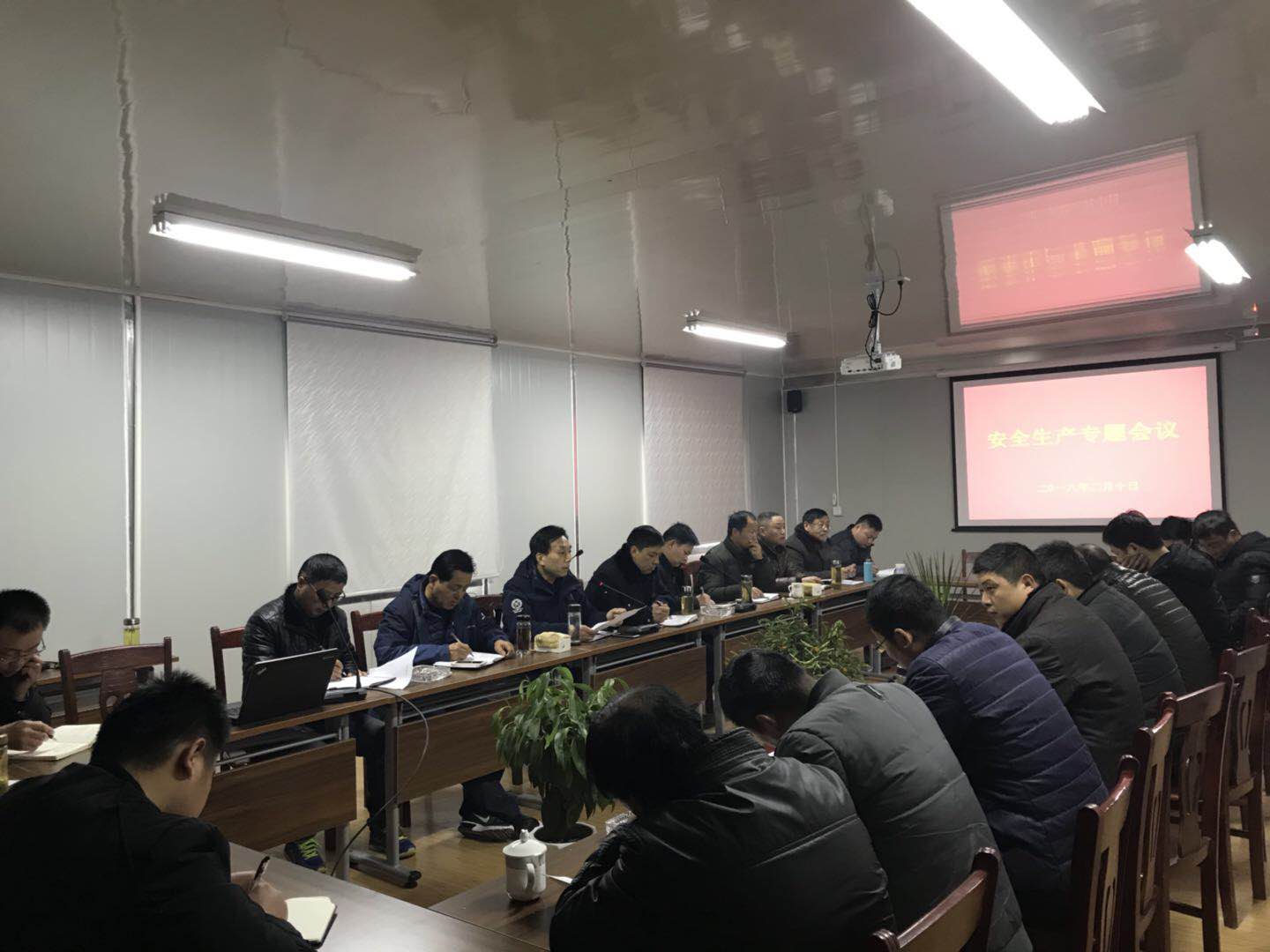 微信圖片_20180211090041.jpg