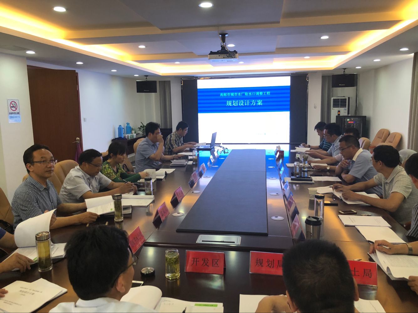 取水口調(diào)整_看圖王.jpg