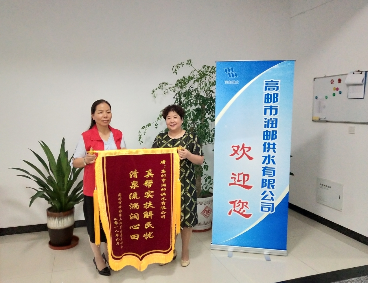 6BJSVV$H6D5LQLU2FP`WM%L_看圖王.jpg
