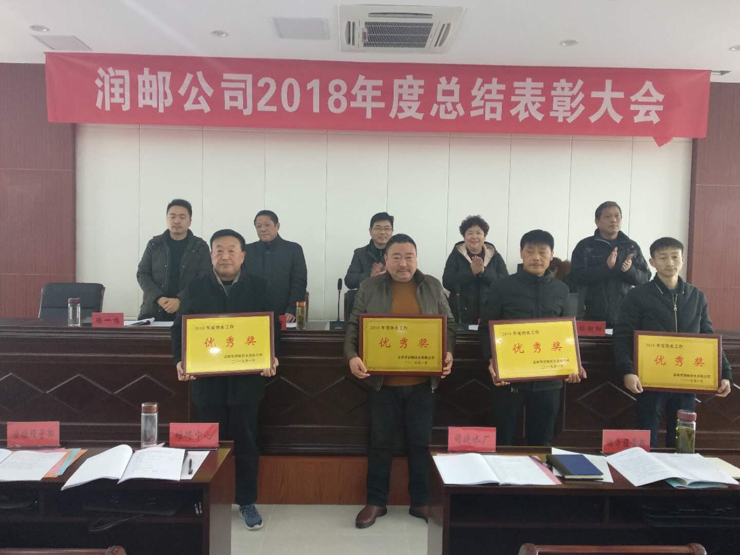 TIM圖片20190201153711.jpg