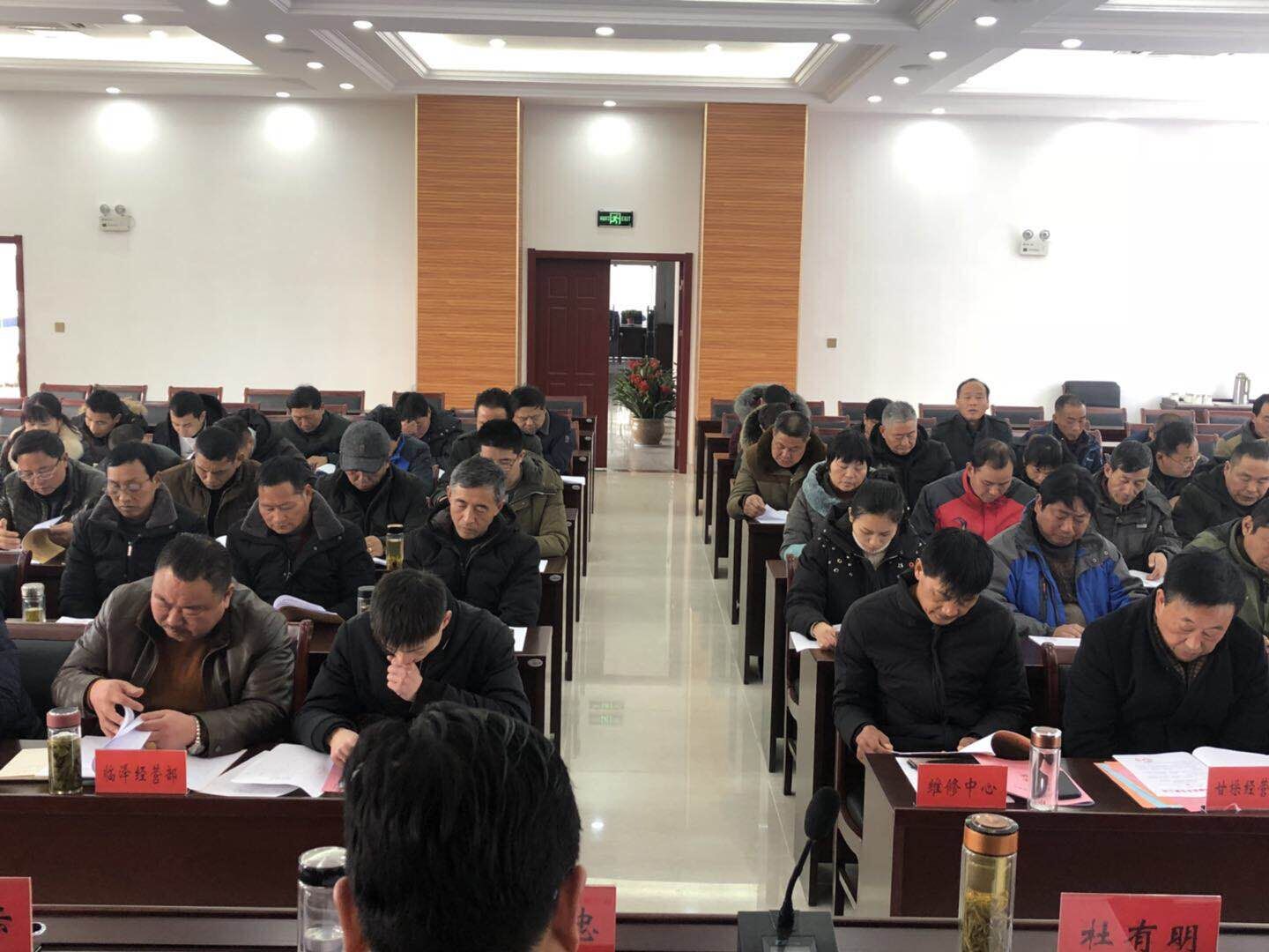 TIM圖片20190201153721.jpg