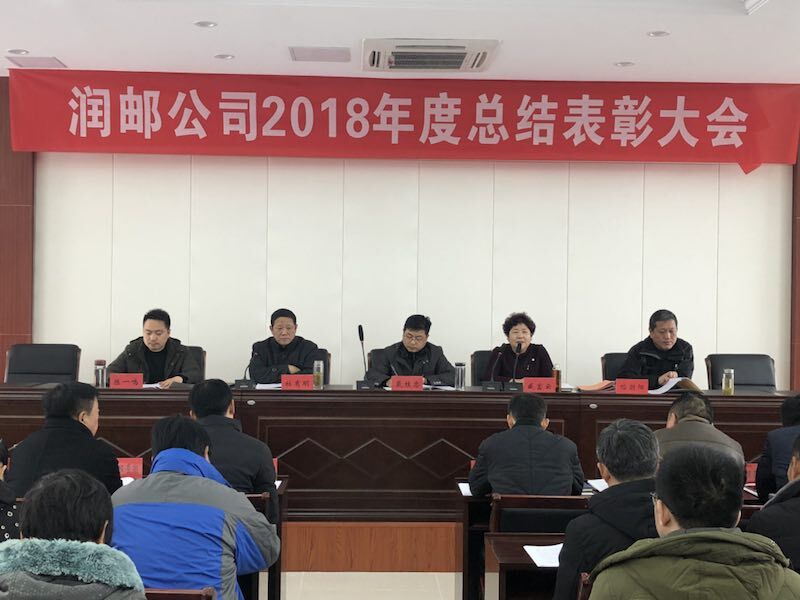 TIM圖片20190201153728.jpg