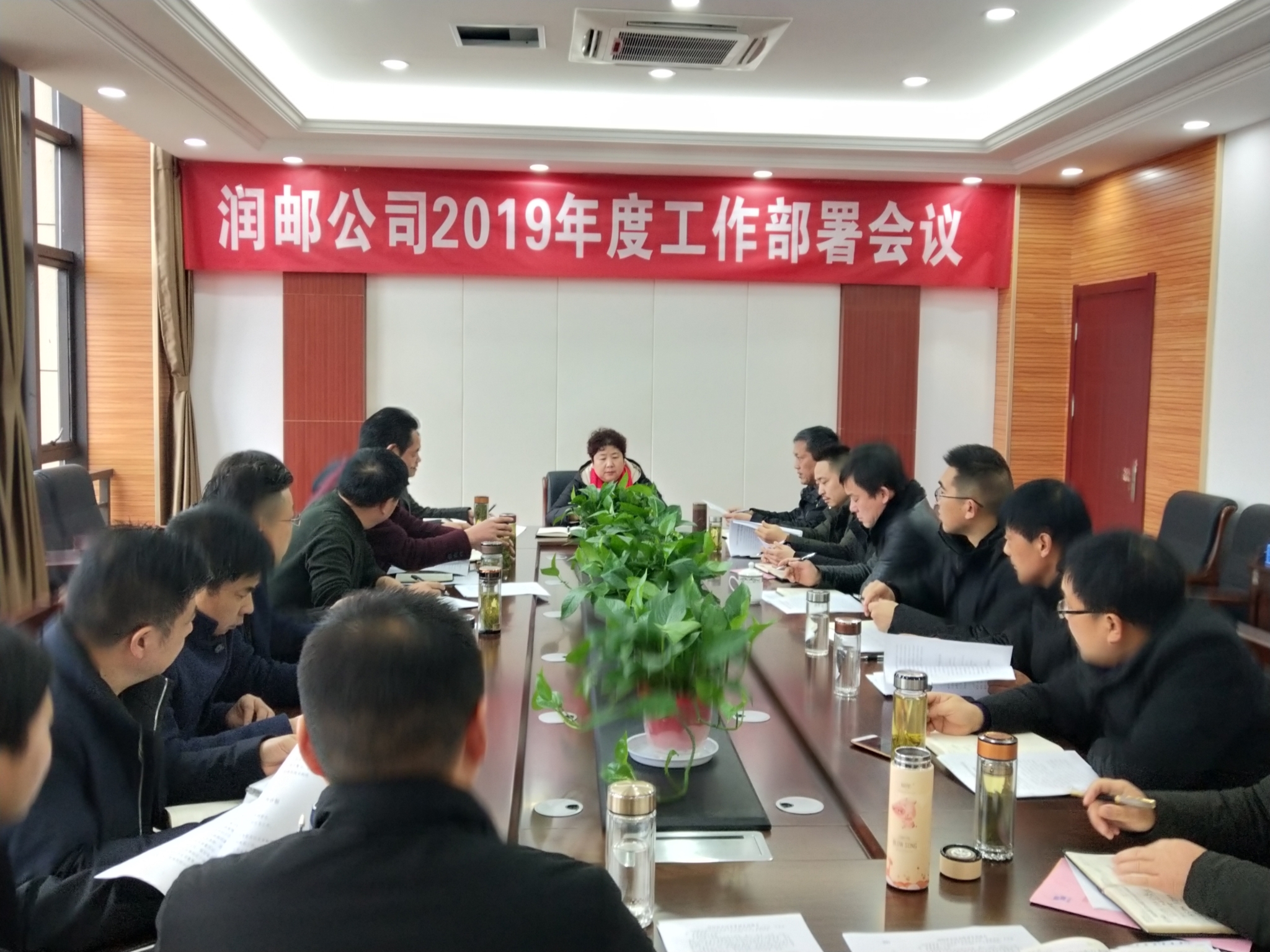 微信圖片_20190225170031_看圖王.jpg