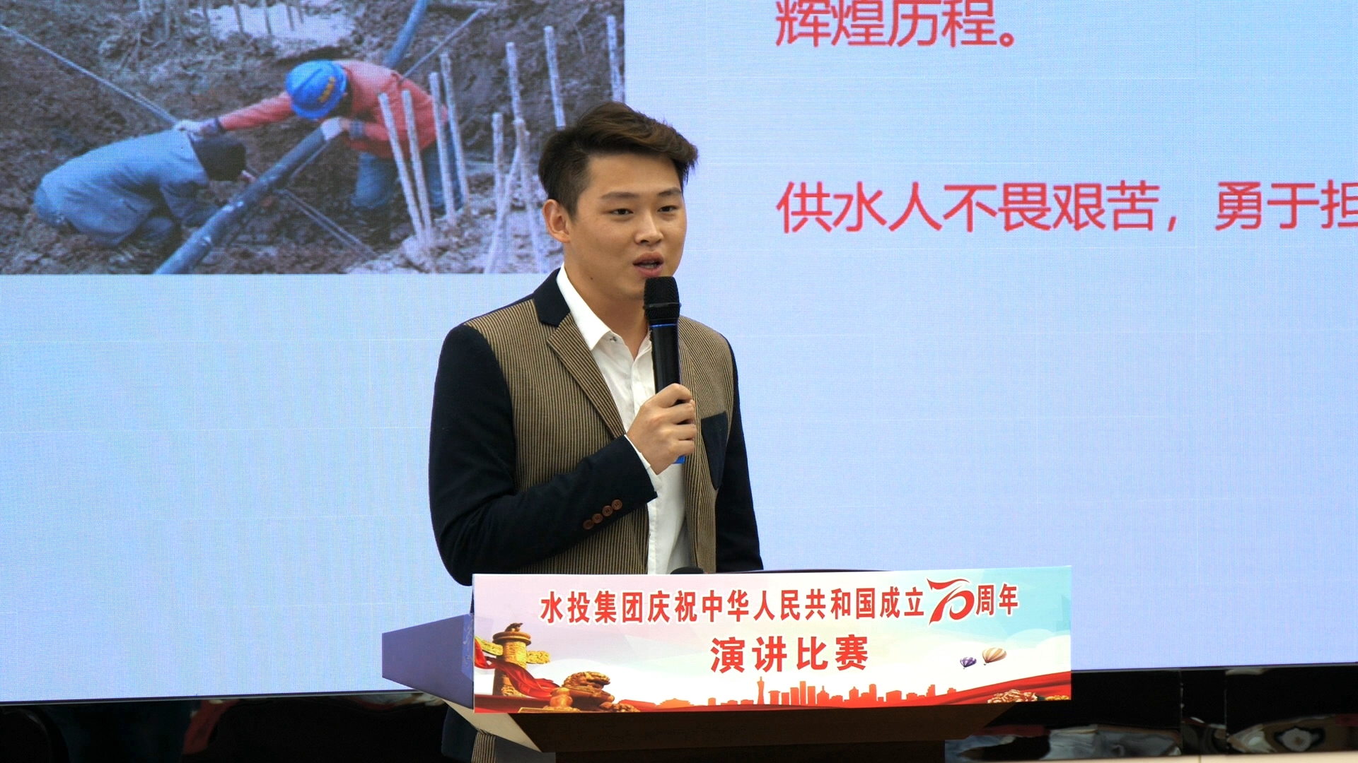 鮑仁毫.jpg