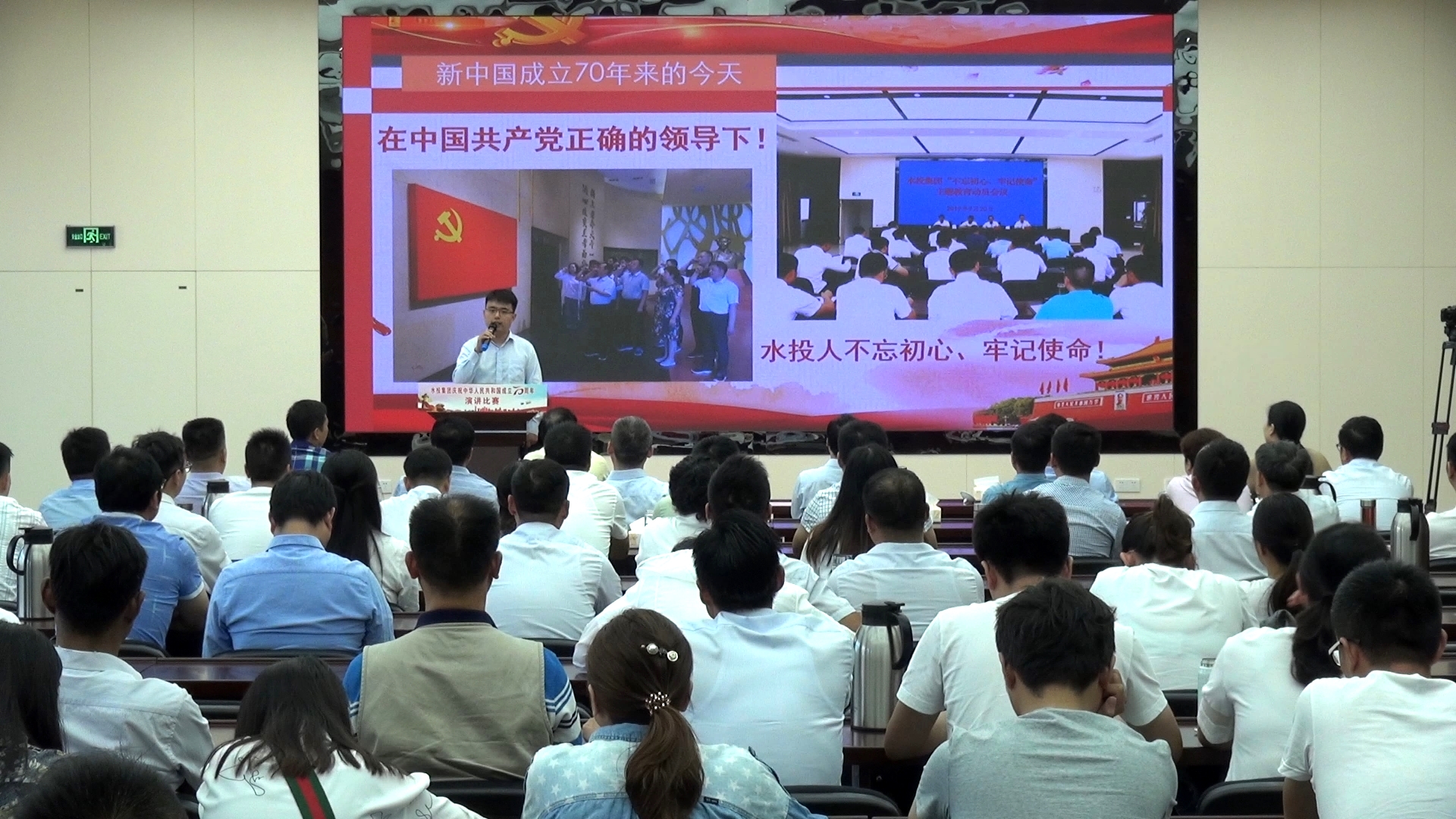 夏楠.jpg