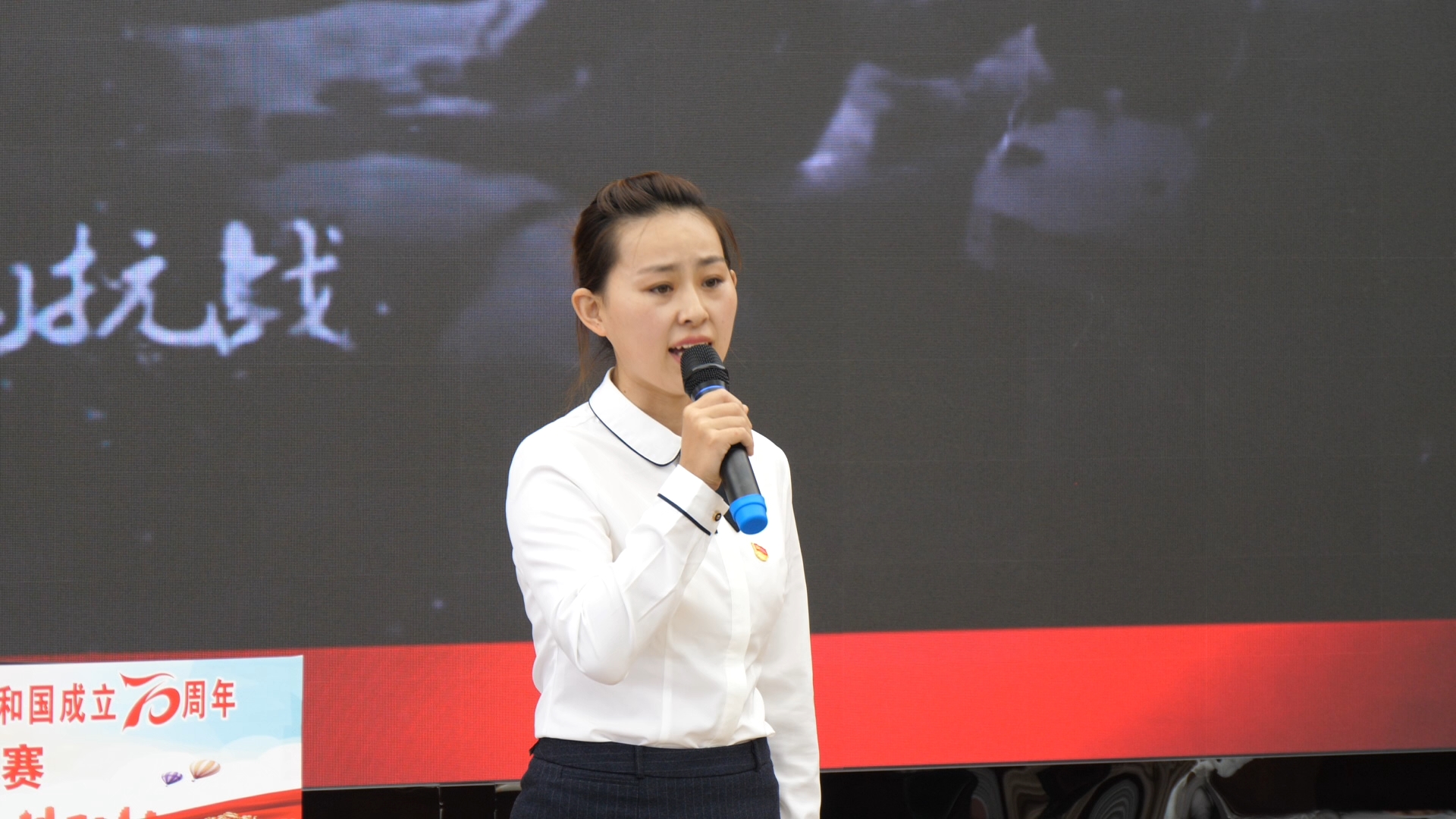 崔紅陽(yáng).jpg