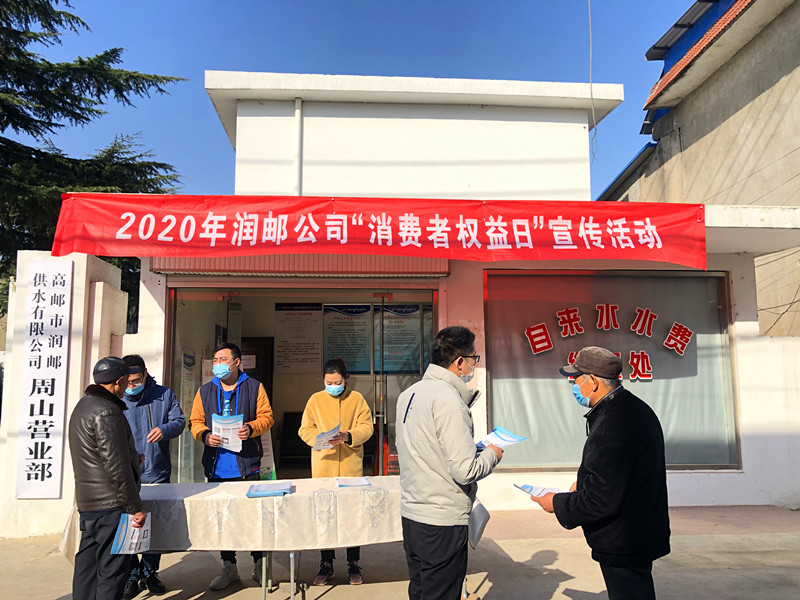 微信圖片_20200316091834.jpg