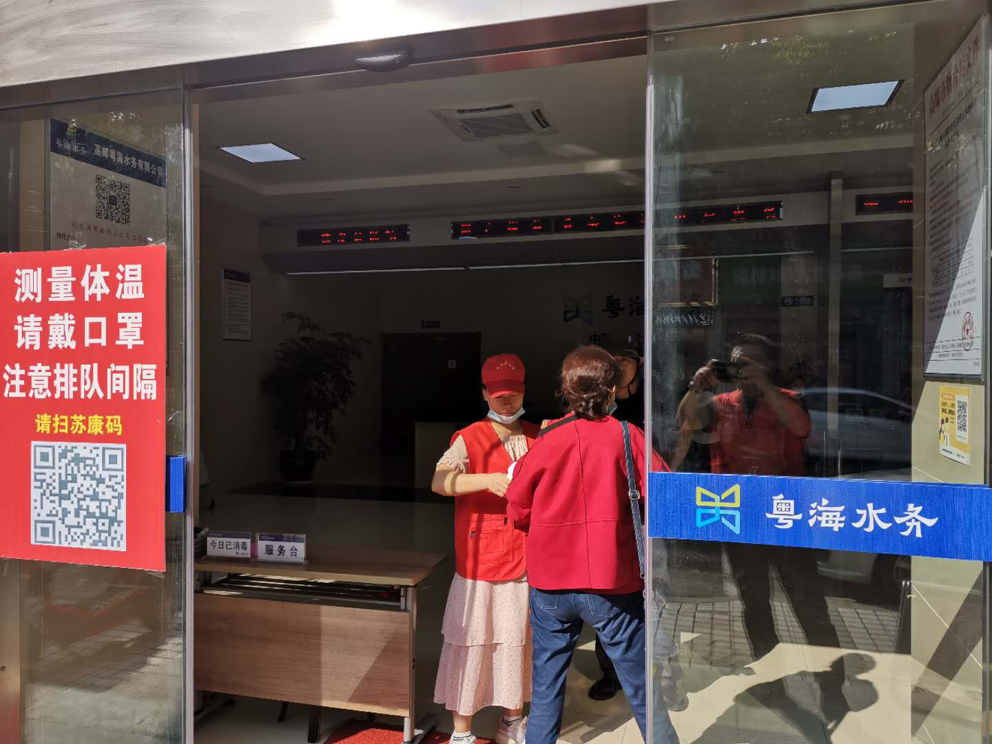 圖片1.jpg