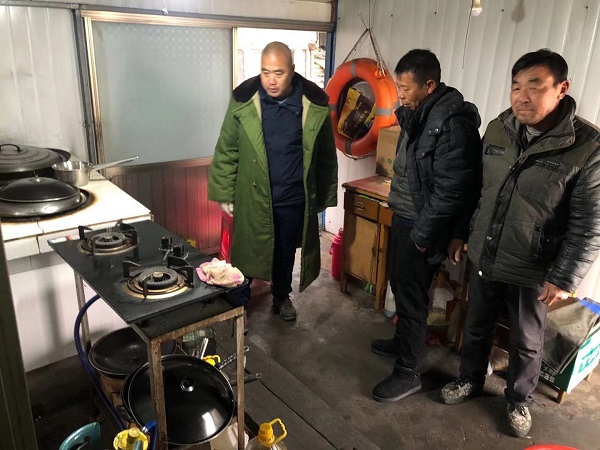 開展安全檢查.jpg