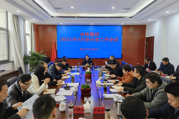微信圖片_20210309150130.jpg