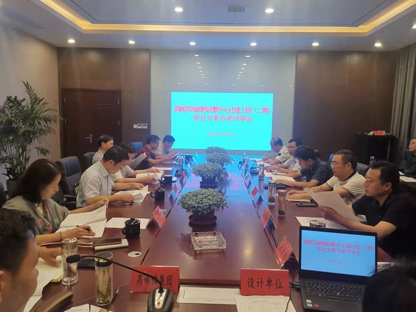 微信圖片_20211012142825.jpg