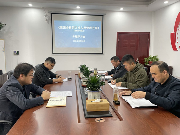 7c08dd95f709fb70b8825f7ee4e1a75_副本.jpg