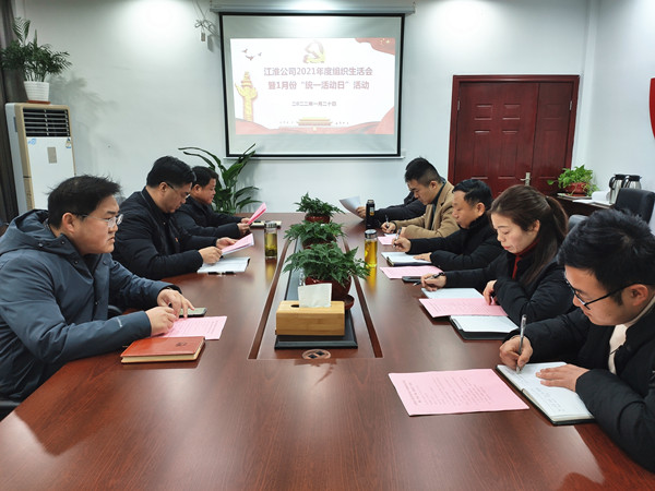 f9b593bd0fd5143caa449c7555afdf8_副本.jpg