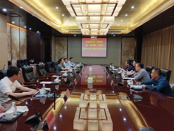 微信圖片_20220527085343.jpg