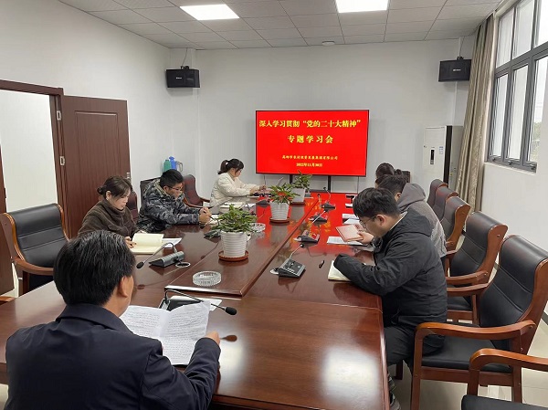 微信圖片_202211301528252.jpg