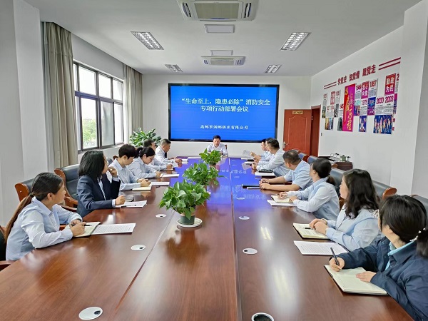 0601b15cb3e5aa658d37e6d246cdacc - 副本.jpg