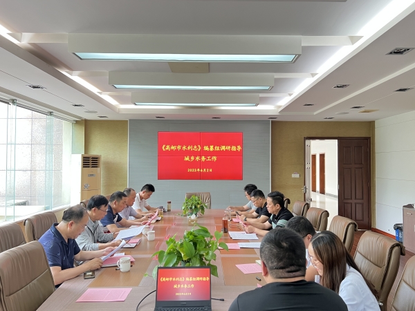 微信圖片_20230605104823_副本.jpg