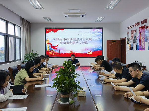 51a4eea7bbf4d25a93a87fe4c992fe7 - 副本.jpg