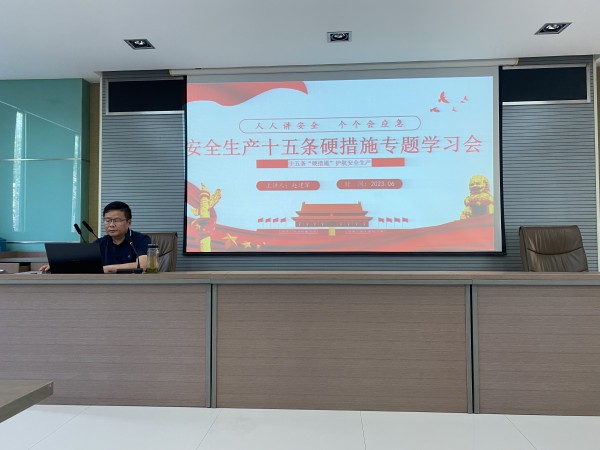 微信圖片_20230627172648.jpg
