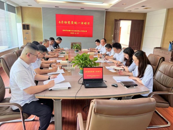 微信圖片_20230627151047.jpg