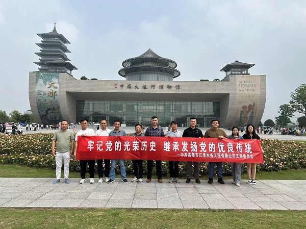 4b7cca90085512fd55659a26b66e334 - 副本.jpg