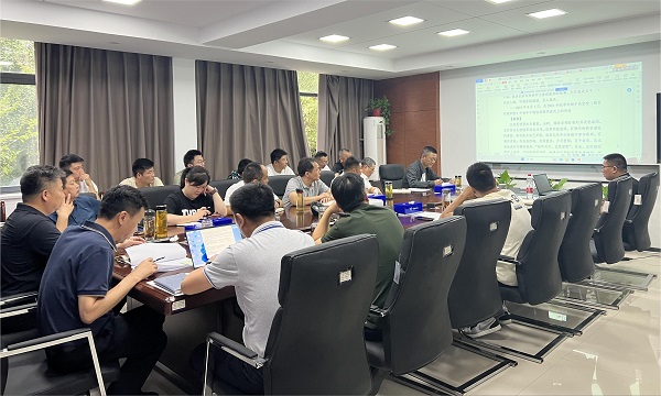 2023年8月份經(jīng)營辦公會(huì) - 副本.jpg