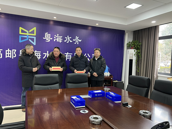 黃書記慰問_副本.jpg