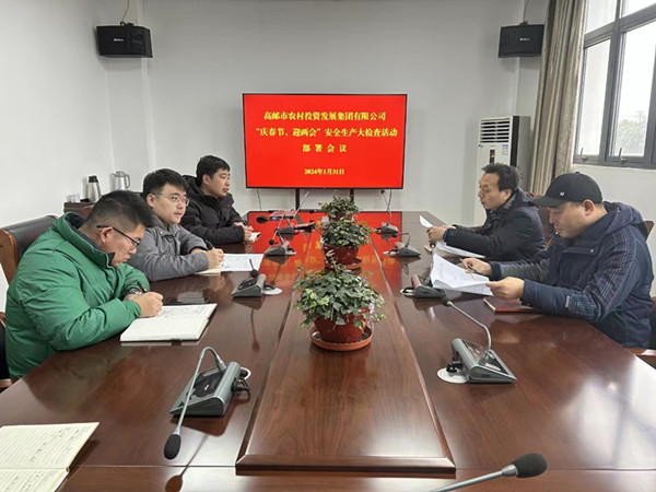 微信圖片_20240208172544_副本.jpg