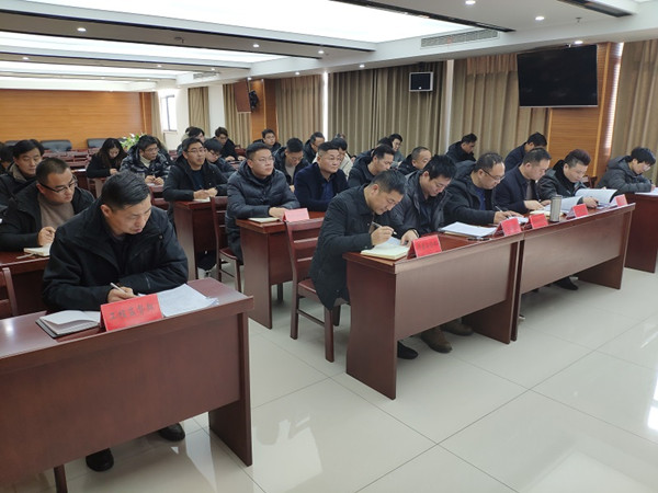 2月27日水建集團(tuán)召開消防工作會議 (1)_副本.jpg