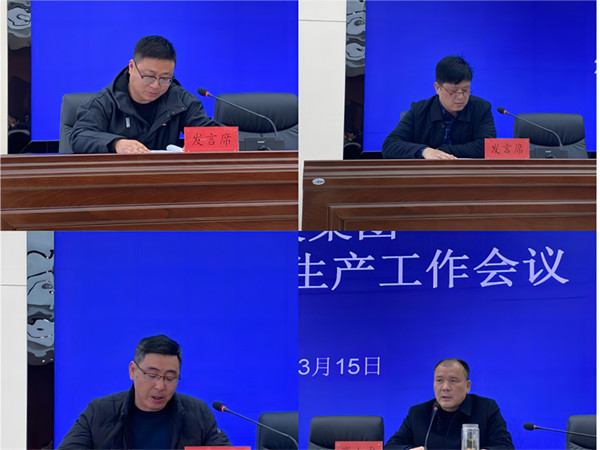 2c6d486b6dd1f315e2798d1af6201d3_副本.jpg