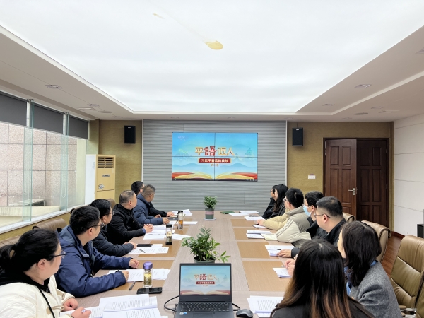 海潮公司黨支部開(kāi)展3月份統(tǒng)一活動(dòng)日 (2).jpg