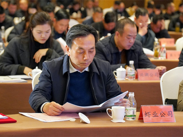 2023年度高郵大蝦高質(zhì)量發(fā)展先進單位 (1)_副本.jpg