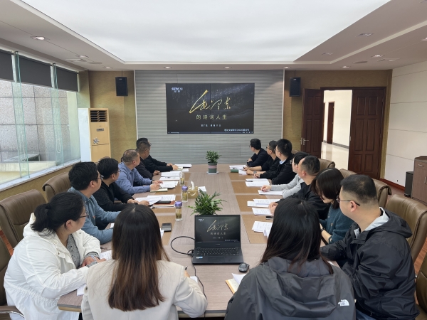 海潮公司黨支部開展4月份統(tǒng)一活動日 (2).jpg