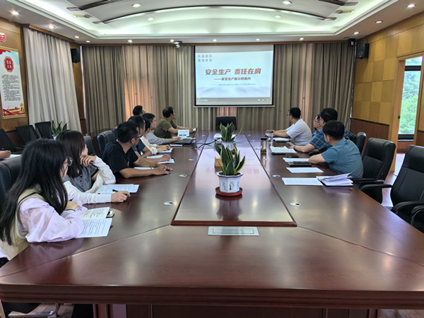江淮公司安全生產(chǎn)月動(dòng)員布置會(huì)新聞報(bào)道 (2)_副本.jpg