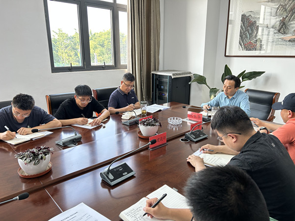 農(nóng)發(fā)集團組織召開2024年度“安全生產(chǎn)月”活動部署會議 (1)_副本.jpg