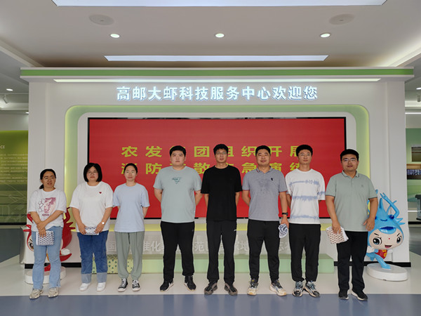 農(nóng)發(fā)集團(tuán)組織開展消防疏散應(yīng)急演練 (3)_副本.jpg