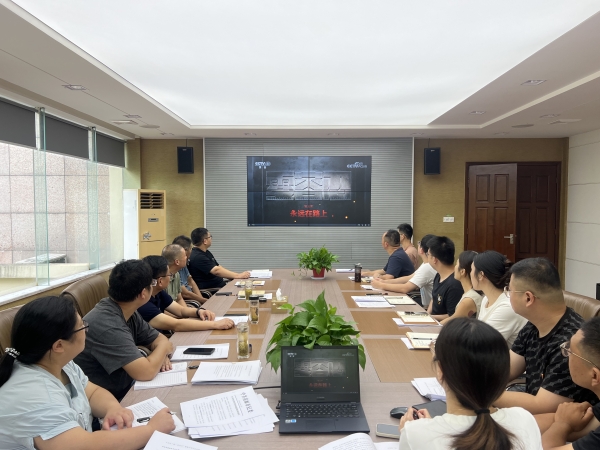海潮公司黨支部開展9月份統(tǒng)一活動日 (1).jpg