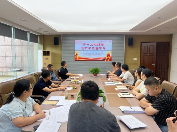 海潮公司黨支部開展9月份統(tǒng)一活動日 (3).jpg