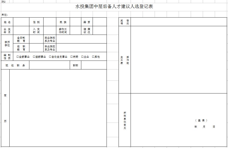 QQ截圖20170912092027.jpg